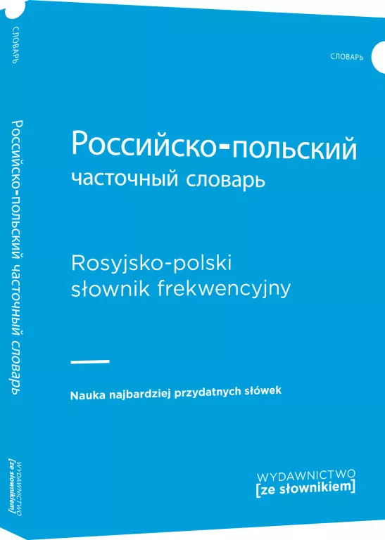 Rosyjsko-polski słownik frekwencyjny - tantis.pl