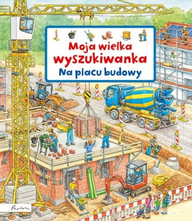 Na placu budowy. Moja wielka wyszukiwanka - tantis.pl