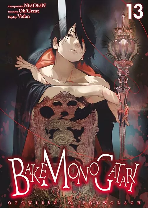 Bakemonogatari. Tom 13 - tantis.pl