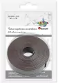 Taśma magnetyczna samoprzylepna 20mm x 3m, czarna - tantis.pl