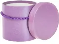 Pudełko Flower Box fioletowy ROZETTE - tantis.pl