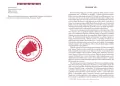 Folwark zwierzęcy. Kolorowa klasyka - tantis.pl