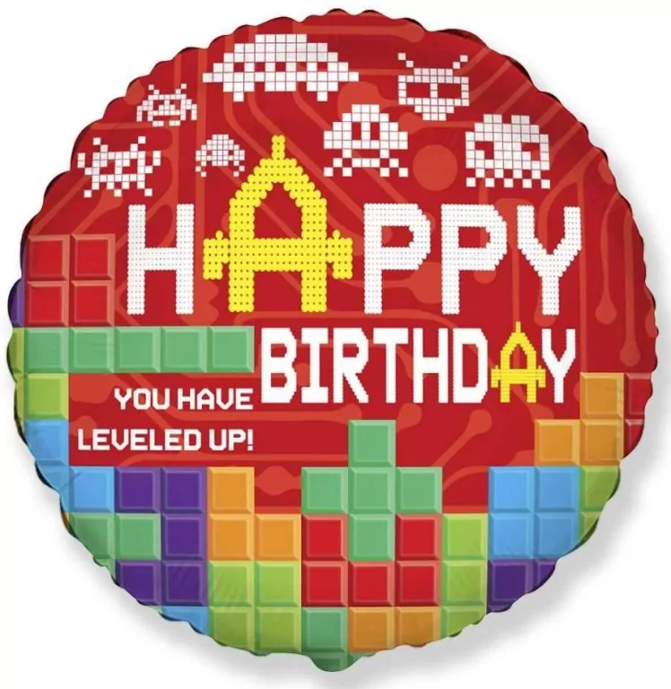 Balon foliowy 45cm Happy Birthday - tantis.pl