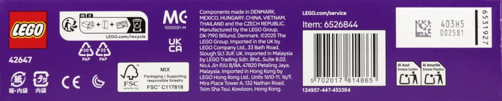 LEGO® Friends. Pokój Paisley 42647 - tantis.pl