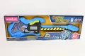 Smily Play. Super Gitara - tantis.pl