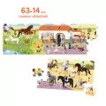 CzuCzu. Stadnina. Puzzle panoramiczne. 4+ - tantis.pl