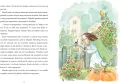 Którędy na Różaną? - tantis.pl