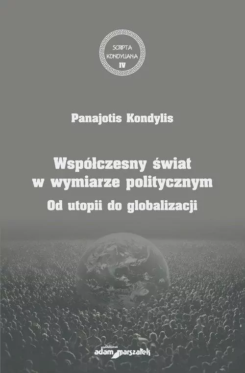Współczesny świat w wymiarze politycznym... - tantis.pl