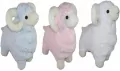 Baran 25cm MIX - tantis.pl