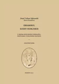 Ebsambul. Sceny nubijskie