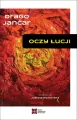 Oczy Łucji (wybór opowiadań) - tantis.pl
