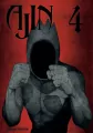 Ajin. Tom 4 - tantis.pl