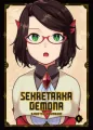 Sekretarka demona - tantis.pl