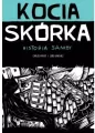 Kocia skórka - tantis.pl