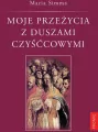 Moje przeżycia z duszami czyśćcowymi - tantis.pl