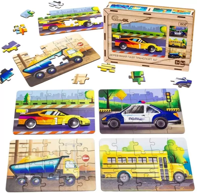Puzzle drewniane 4w1 pojazdy - tantis.pl
