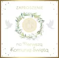 Zaproszenie Komunia (10szt) - tantis.pl