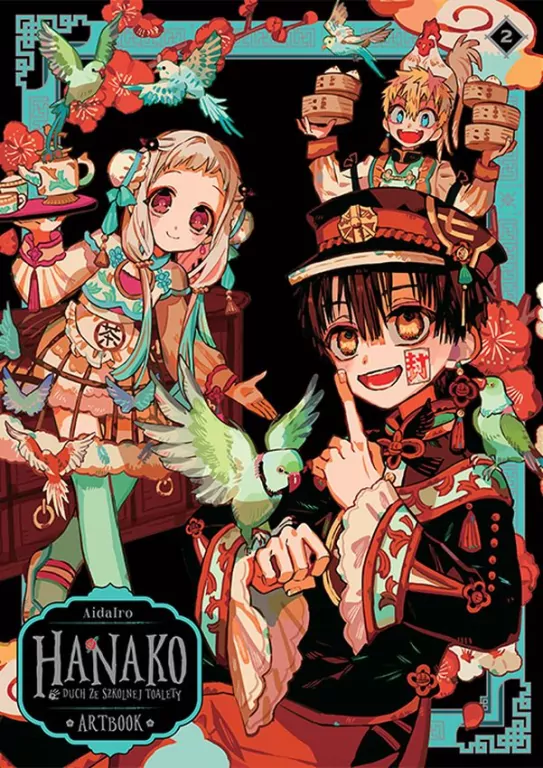 Hanako, duch ze szkolnej toalety. Artbook 2 - tantis.pl