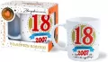Kubek Premium Urodziny 18 - tantis.pl