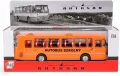 Autobus Szkolny Autosan 1:43 - tantis.pl