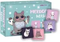 Memory Kotki - tantis.pl