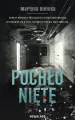 Pochłonięte - tantis.pl