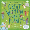 Fantastically Great Women Who Saved the Planet - tantis.pl