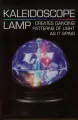 Lampa kalejdoskopowa + baterie - tantis.pl