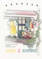 Yumi i Kurumi - tantis.pl