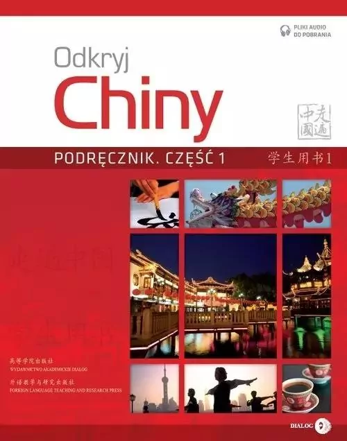 Odkryj Chiny. Podręcznik. Część 1 - tantis.pl