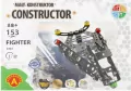 Mały Konstruktor - Fighter 8+ - tantis.pl