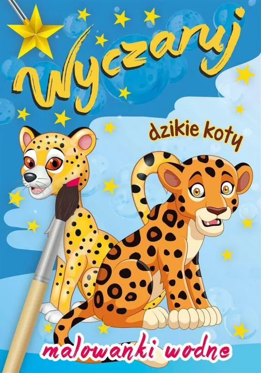 Wyczaruj dzikie koty. Malowanki wodne - tantis.pl