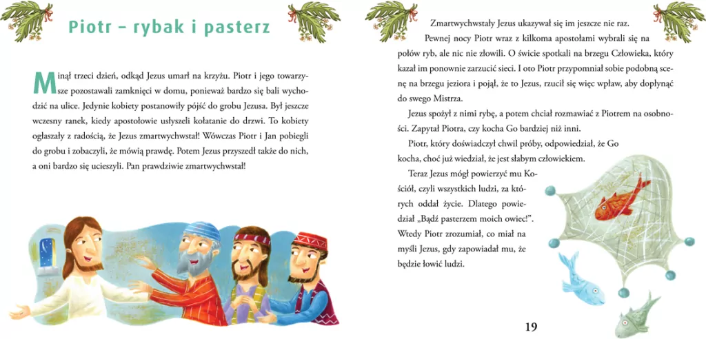 Święty Piotr Apostoł - tantis.pl