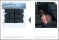 Falender. Rzeźba - tantis.pl
