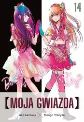 Moja gwiazda. Tom 14
