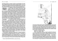 Proces - tantis.pl