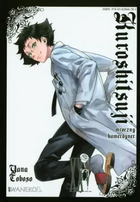 Kuroshitsuji. Tom 25