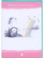 Kartka: Najlepsze życzenia imieninowe