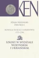 Komisja Edukacji Narodowej 1773-1794. Tom 7-8 - tantis.pl