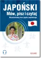 Japoński. Mów, pisz i czytaj - tantis.pl