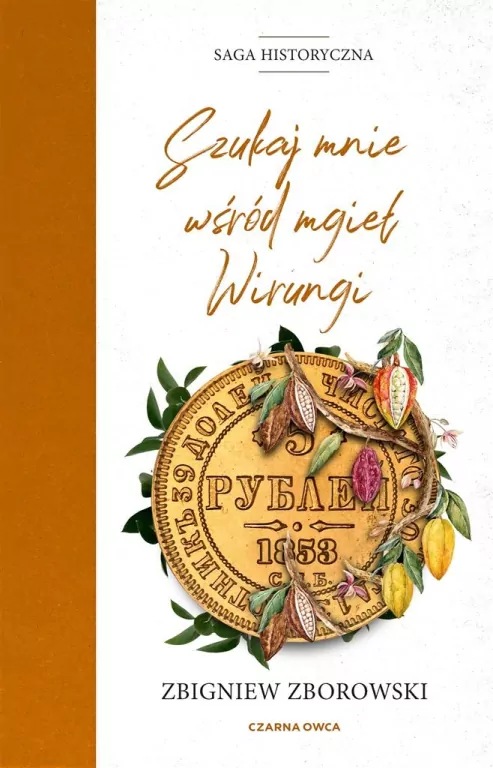 Szukaj mnie wśród mgieł Wirungi - tantis.pl