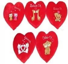 Serce 48cm MIX - tantis.pl