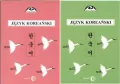 Pakiet: Język koreański. Cz.1-2 - tantis.pl