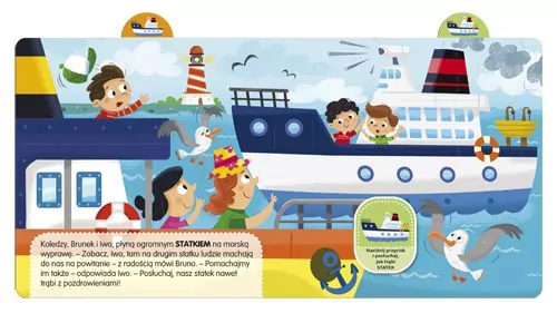 Pojazdy. Odkrywam dźwięki - tantis.pl