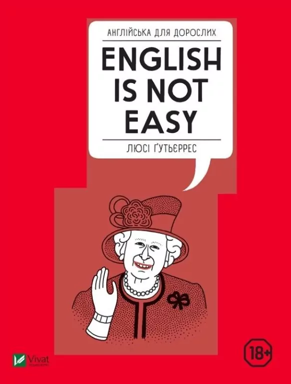 English for adults. English Is Not Easy UA - tantis.pl