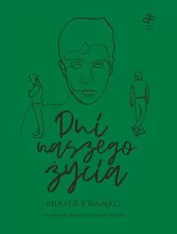 Dni naszego życia - tantis.pl