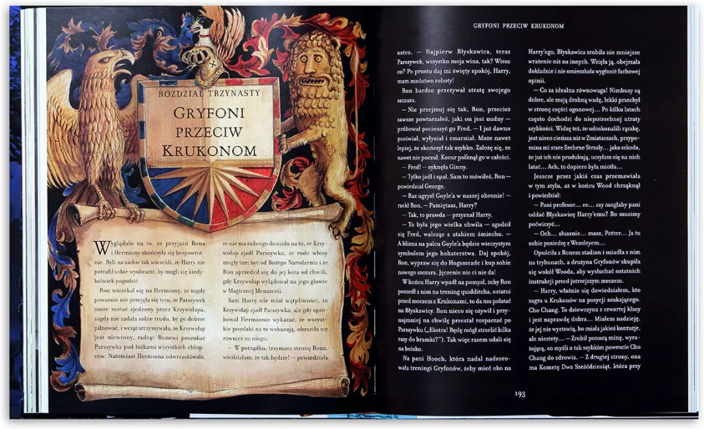 Harry Potter i więzień Azkabanu. Wydanie ilustrowane - tantis.pl