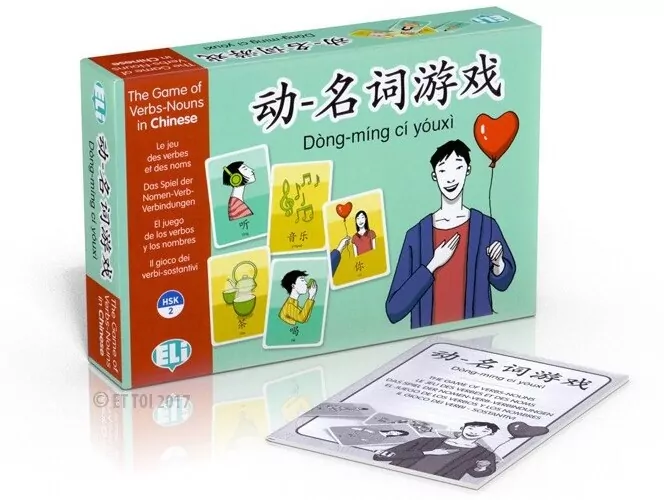 Gra językowa Chiński Dong-ming ci youxi HSK 2 /the game of verbs-nouns/ - tantis.pl