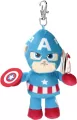 Beanie Babies Marvel - Capitan America 8,5 cm - tantis.pl