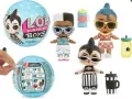 L.O.L. Surprise! Boys. Chłopiec w kuli - tantis.pl